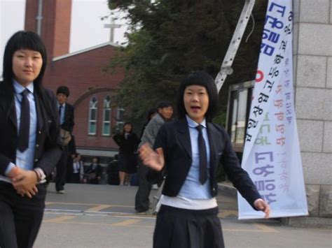 Korean School Girl Telegraph