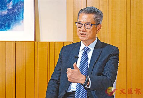 56745 12 3 4 5 6 7 8 9 10. 新銀債今公布 息口料勝iBond - 香港文匯報