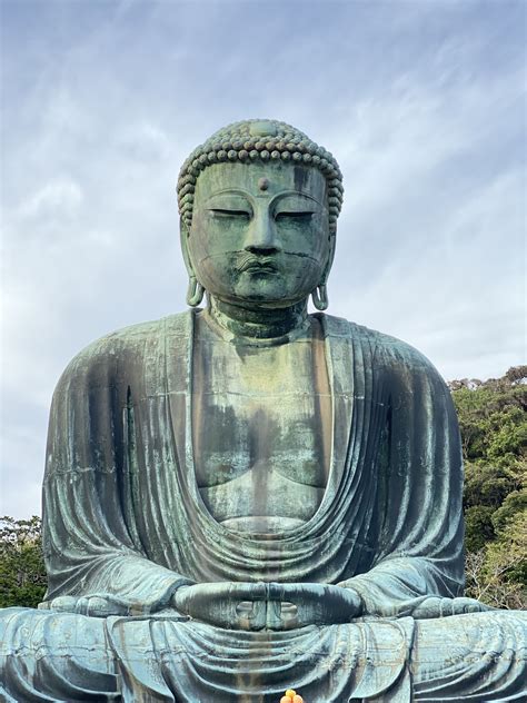 Grande Buddha Japon