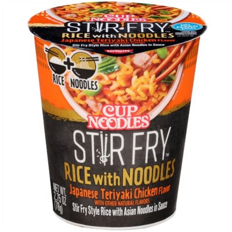 Nissin Cup Noodles Stir Fry Japanese Teriyaki Chicken Flavor Rice With