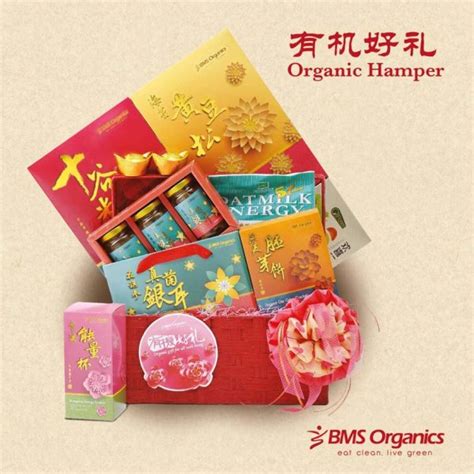Carrier oil extract & organic. FOOD Malaysia