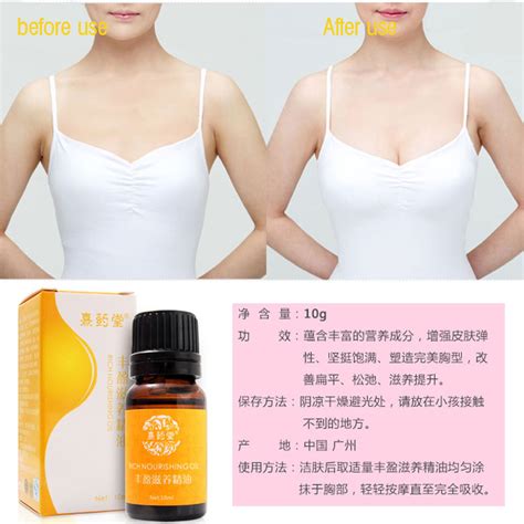 Breast Enhancement Spa Essential Oil Breast Firming Bust Cream Big Bust