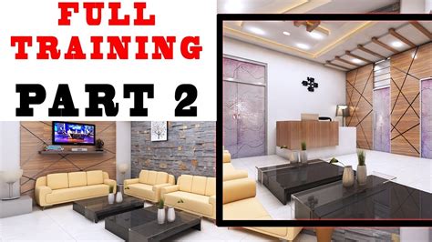 Interior Design Tutorial For Beginners In Hindi 3ds Max ...