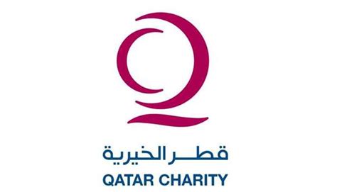 Qatar Charity Conducts Surgeries For Syrian Refugee Children In Lebanon