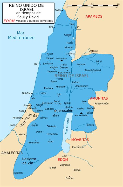 Trova l'indirizzo che cerchi sulla. File:Kingdom of Israel 1020 map-es.svg - Wikimedia Commons