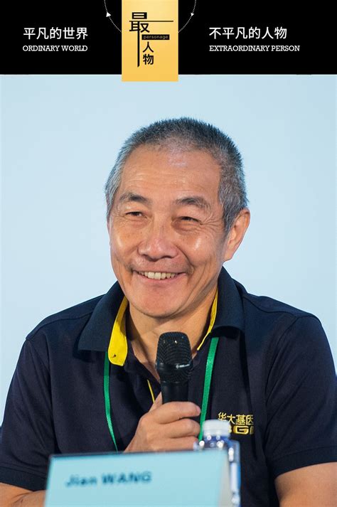 Search for text in self post contents. 封城之后，潜入武汉的百亿富豪_湃客_澎湃新闻-The Paper