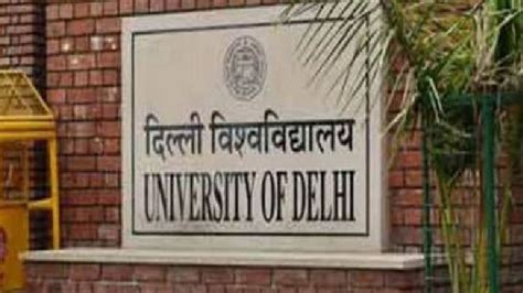 Students can also check the cut off on admission.uod.ac.in. DU First Cut Off: Delhi University's first cut-off list ...