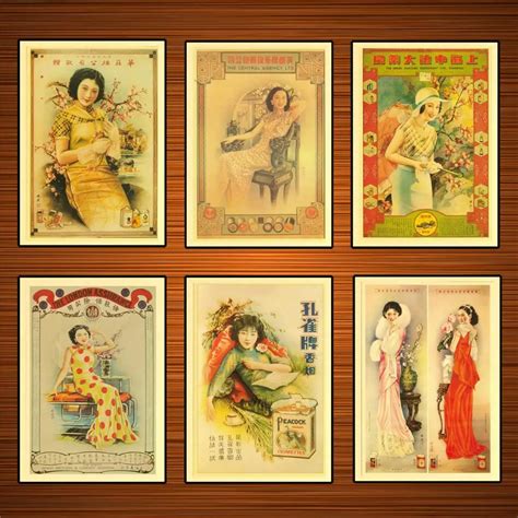 Vintage Chinese Pin Up Girl Poster Double Beauty Classic Canvas