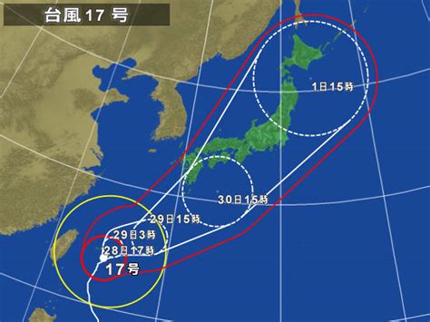 色調（特殊）素敵 白昼夢 おいしく変換 ブリーチ 素粒子 c3 : 台風17号 関東直撃じゃね？ - NAVER まとめ