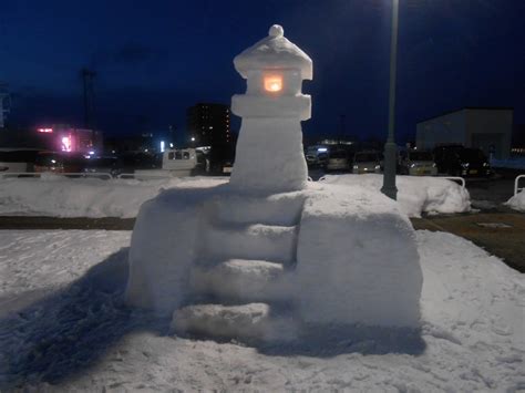 Japanese Snow Lantern Festival Ou Blog Abroad