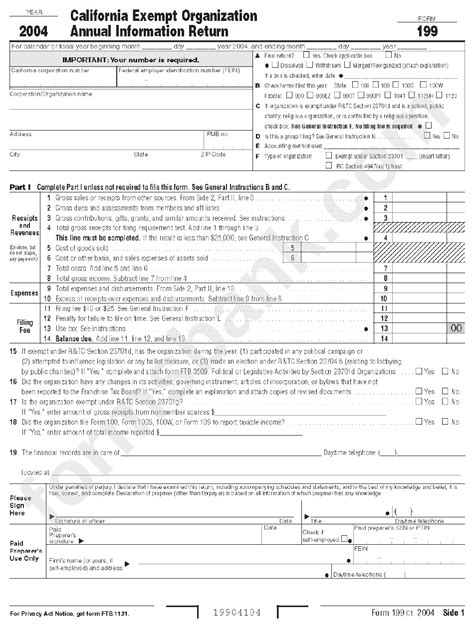 Form 199 California Exempt Organization Annual Information Return