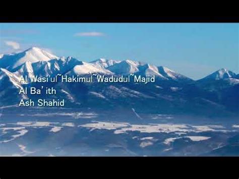 Asmaul husna (99 nama allah). asmaul husna - mawi lirik video - YouTube