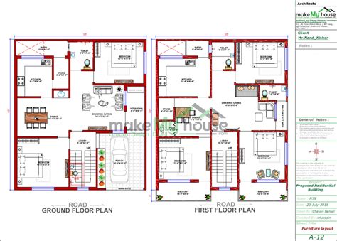 Buy 35x40 House Plan 35 By 40 Front Elevation Design 1400sqrft Home