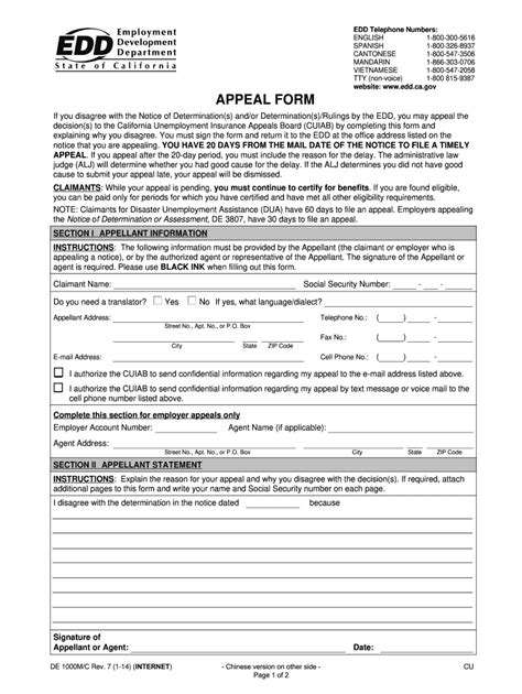 Edd Appeal Form Fill Out And Sign Online Dochub