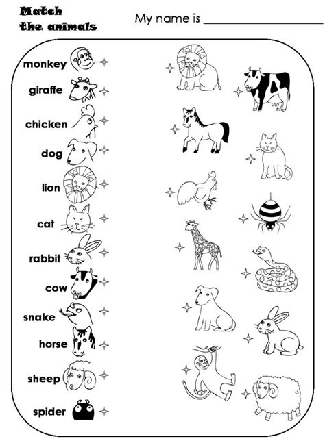 Animal Match Word To Picture Free Вышивка Уроки английского Рукоделие
