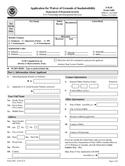 Fillable Online I 601 Application Form Fill Out And Sign Printable