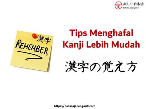 Cara buka pola yang pertama ini kita memanfaatkan test point yang ada di smartphone kita dan juga menggunakan bantuan software miracle thunder untuk memberikan petunjuk mengenai pola yang ada pada smartphone kita. Cara Membaca Huruf Jepang - Rajiman