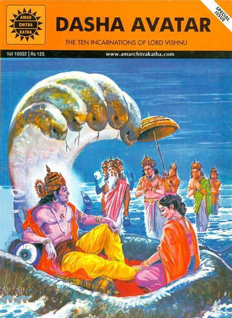 Dasha Avatar Ten Incarnations Of Lord Vishnu Vishnu Lord Vishnu