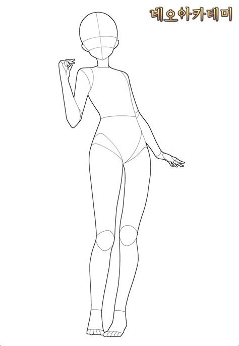 Female Body Template Poses