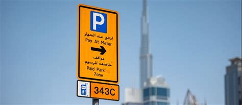 Eid Al Adha 2020 Rta Announces Free Parking Across Dubai Autodriftae