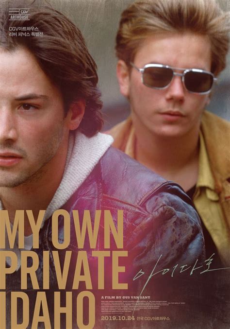 The Movie Poster For My Own Private Idaho With Two Men Wearing