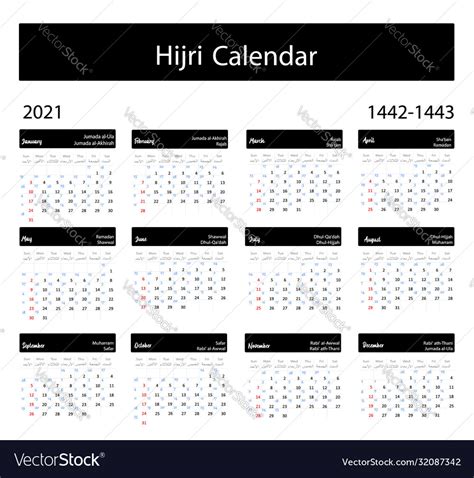 Islamic Hijri Calendar 2021 Uae
