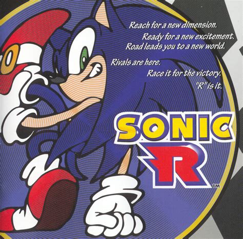 Sonic R Album Sonic Wiki Zone Fandom
