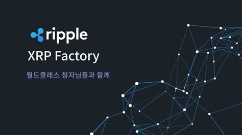 Contribute to sangx2/upbit development by creating an account on github. (라이브#205) 업비트 해킹~ 공지 내용대로 XRP는 안전한건가 ...