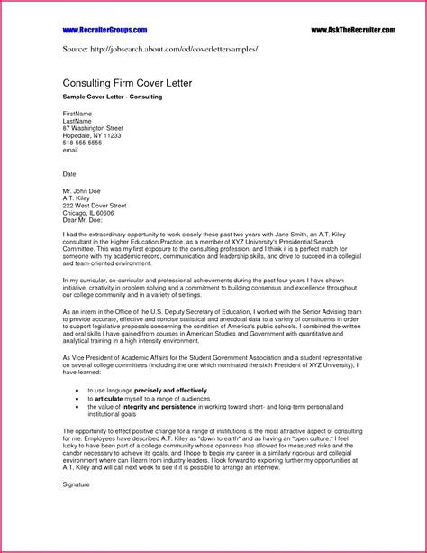 3 Sample Of Acceptance Letter For A Teaching Job 71792