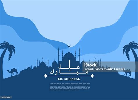 Ilustrasi Idul Fitri Dengan Siluet Masjid Dan Unta Gurun Di Malam Hari