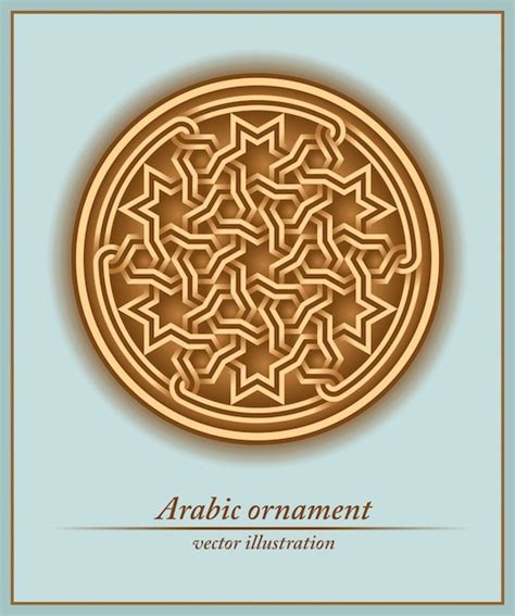 Premium Vector Arabic Ornament Geometric Seamless Pattern