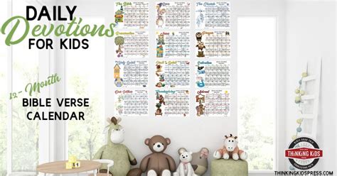 Daily Devotions For Kids A 12 Month Bible Verse Calendar For Your