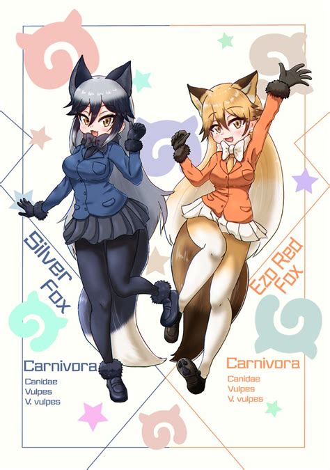 Silver Fox And Ezo Red Fox Kemono Friends Drawn By Akaisuto Danbooru