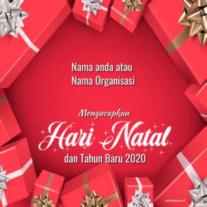 Lomba desain poster ini diadakan dalam rangka acara perayaan lustrum xii its 2020. Desain Background Selamat Hari Natal untuk Kartu Ucapan 2020 / 2021