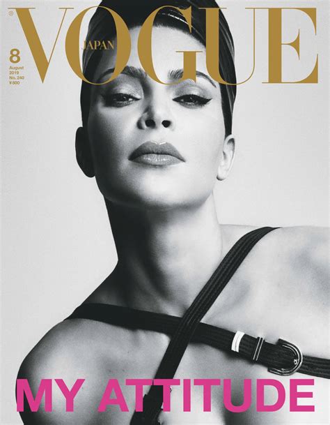 Kim Kardashian Vogue Japan August 2019 • Celebmafia