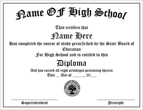 School Certificate Templates Printable