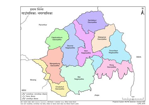 Administrative Map Illam Province 1 Resources