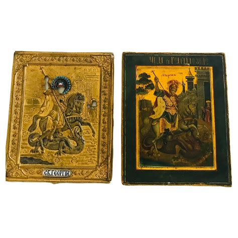 Russian Icon At 1stdibs