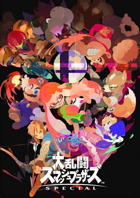 Official Art For The Inklings In Super Smash Bros Ultimate Rsplatoon