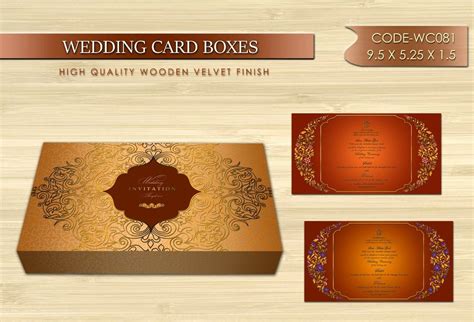 Wedding Invitation Box At Rs 275box इनविटेशन बॉक्स In New Delhi Id 17643483997