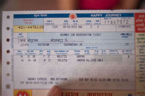 train ticket transfer indian railways now permits you to transfer your train ticket to other