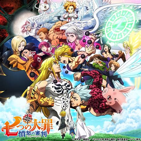 The Seven Deadly Sins Tv Anime Series Officially Ends After 7 Years