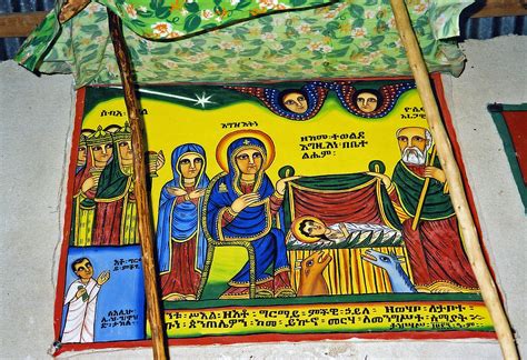 Nativity Ethiopian Christian Painting Axum Ethiopia Af Flickr