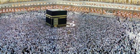 Canvas, glossy, semiglossy, matte, laminated; Affordable Hajj Packages 2018 From USA - DawnTravels.com