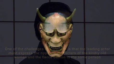 The World Of Noh Theater Youtube
