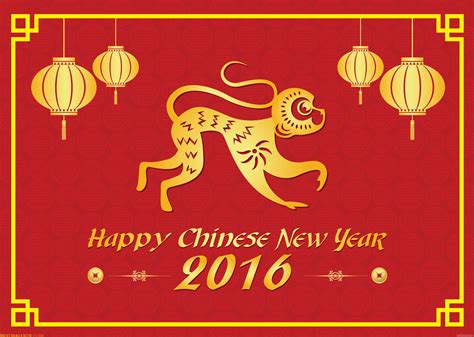 Happy Chinese New Year 2016 Wallpaper High Definition High Quality