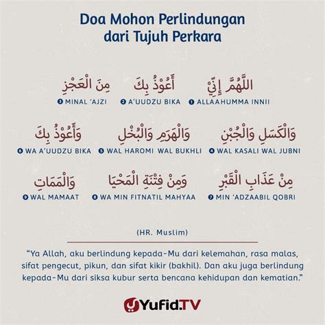 Doa Mohon Ampun Dan Perlindungan - yeomji web