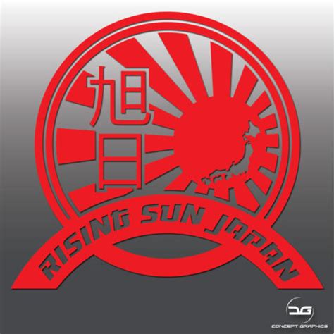 Rising Sun Japan Map Funny Jdm Japanese Drift Car Vinyl Decal Window Sticker Ebay
