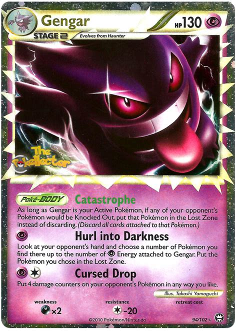 Double switch gengar in on bulky pokemon you can remove, as dry switching gengar in exposes it double into trappable defensive pokemon and slower offensive pokemon that fear mega gengar. Gengar - HS Triumphant #94 Pokemon Card