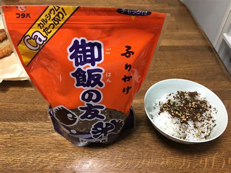 7 Best Japanese Furikake Rice Seasonings Recommendation Of Unique